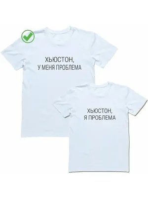 Красивые яркие футболки для девочек с патриотичным принтом (ID#1890329154),  цена: 155 ₴, купить на Prom.ua