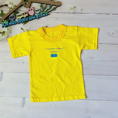 Купить красивые футболки и майки для девочек в интернет-магазине недорого |  Футболки и топики детские