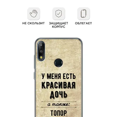 Умный, быстрый, красивый: чем интересен новый смартфон TECNO - Газета.Ru