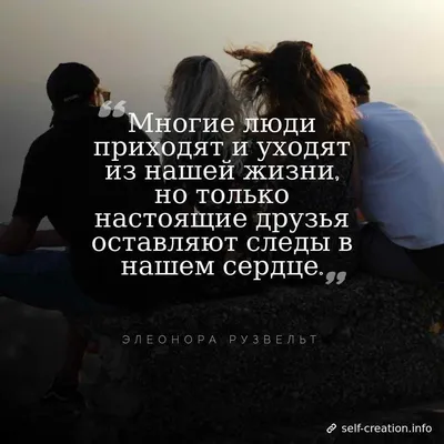 Я всегда хочу расставаться красиво. Это и об отношениях с мужчинами, и о  друзьях, с которыми расходятся жизненные пути, и во многом о… | Instagram