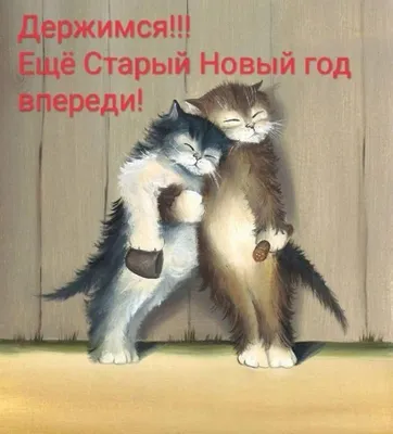 Красивая картинка в честь дня рождения на прекрасном фоне для Сергея - С  любовью, Mine-Chips.ru