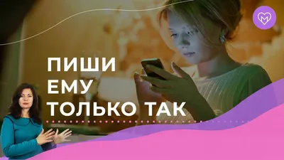 Спокойной ночи | Картинки с надписями, прикольные картинки с надписями для  контакта от Любаши