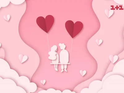 С Днем святого Валентина - красивые поздравления мужу, любимому на День  Валентина
