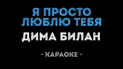 Звезда шар именная, фольгированная, голубой градиент, с надписью (с именем)  для сына \"Любимый сыночек Рома\" - купить в интернет-магазине OZON с  доставкой по России (1179372419)