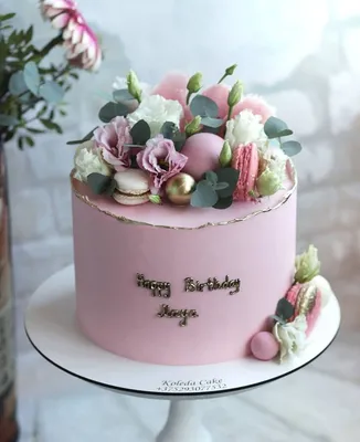 Торт на день рождения | Elegant birthday cakes, Beautiful birthday cakes,  Cupcake cakes