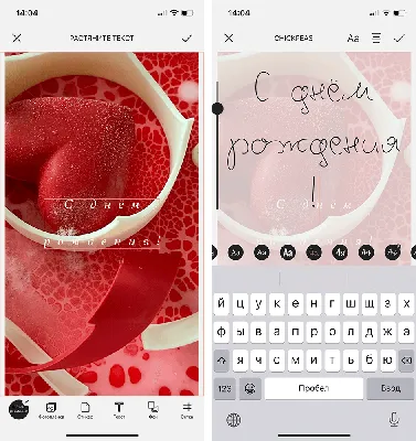 Как делать красивые снимки на iPhone для Instagram | Статьи | Фото, видео,  оптика | Фотосклад Эксперт