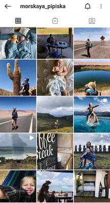 Как делать красивые зимние фото в Instagram: приложения, обработка и  простые правила | Технологии на WEproject