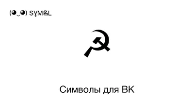 Клипы» ВКонтакте покажут самые красивые места Москвы – события на сайте  «Московские Сезоны»