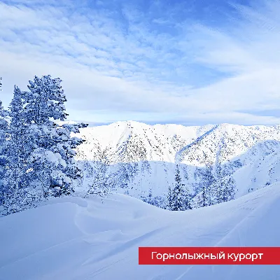 Красивые места на земле, Байкале Стоковое Изображение - изображение  насчитывающей красивейшее, места: 122716991