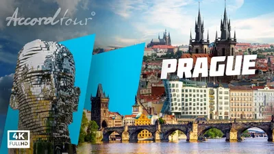 Автобусный тур в Прагу из Минска, поездки на автобусе, цены 2018