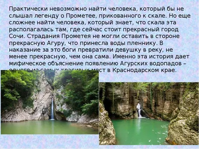 10 поселков Краснодарского края для отдыха на берегу моря — Суточно.ру