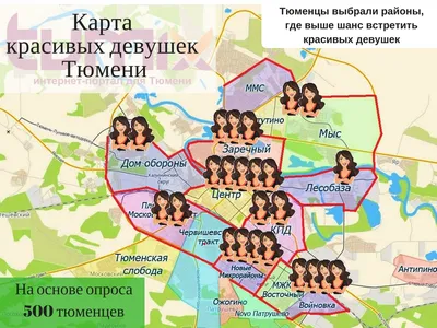 Куда сходить в Тюмени: достопримечательности в Тюмени и туристические места  полный список - 3 января 2023 - 72.ру