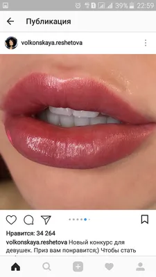 Фотография татуажа губ с эффектом губы Анджелины Джоли