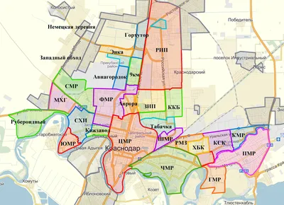 Лучшие районы Краснодара для проживания :: Фотографии и описание