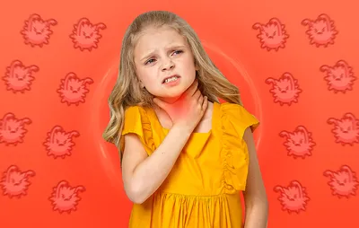 Если у ребенка болит горло | Что делать?
