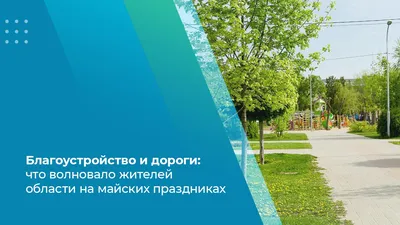 В Жирновске появятся ЦАОП и современная поликлиника » ГТРК Волгоград-ТРВ