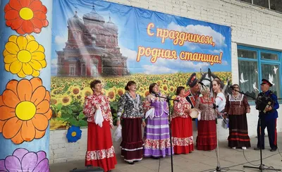 Поселок городского типа «Красный Яр»