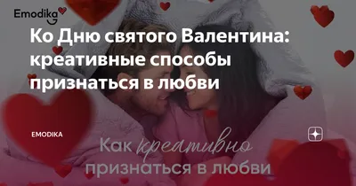 Купить PDTO Счастливый День Святого Валентина Фон Баннер День Святого  Валентина Фон Баннер Украшение | Joom