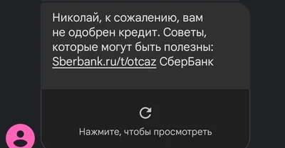 Кредит 100 000 грн онлайн на карту ✓ Микрозайм взять Украина | bizpozyka.com