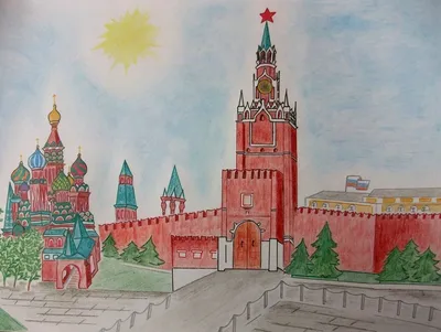 Кремль рисунок простой - 29 фото