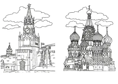 Модель российского известного здания «Московский Кремль», иллюзия, 3D  меняющие цвета Светодиодная лампа, Московский Кремль, светящиеся игрушки  для детей | AliExpress