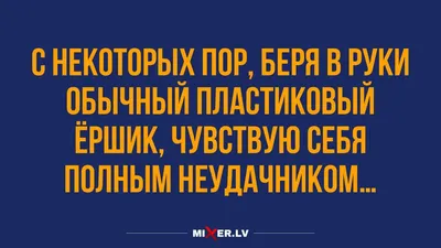 Высокие моральные ценности и нравственность. / невинные дети ::  издевательство :: религия :: антирелигия (демотиваторы про религию, юмор,  шутки и приколы про религию) :: крещение / смешные картинки и другие  приколы: комиксы,