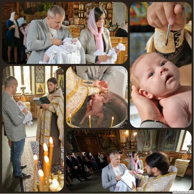 Крещение ребенка картинки фотографии