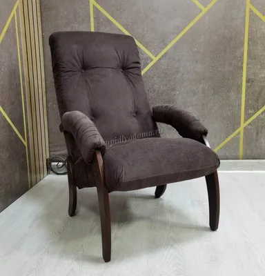 Комфортное плетеное кресло-качалка для отдыха дома или в саду Taurus Off  White Skyline Design - купить в Киеве (Украине) | Магазин Villa Grazia