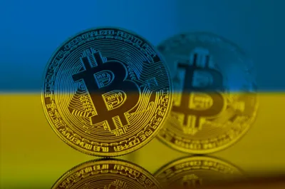 Черная Криптовалюта Монета Bitcoin Значок Изолированы На Прозрачном Фоне  Технология Блокчейн Биткоин Рынок Цифровых Денег Криптовалютный — стоковая  векторная графика и другие изображения на тему Банковское дело - iStock