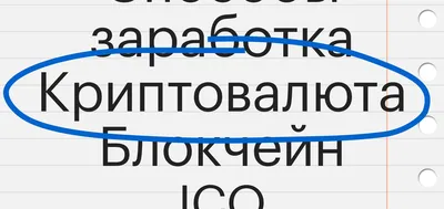 https://www.rbc.ru/crypto/news/5a1696169a79478d6a4f44c8