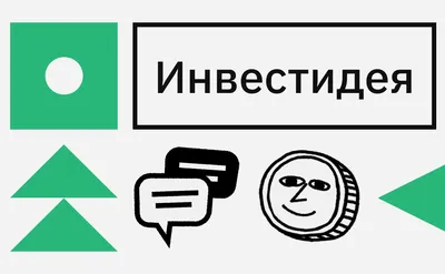 криптовалюты,DogeCoin / смешные картинки и другие приколы: комиксы, гиф  анимация, видео, лучший интеллектуальный юмор.