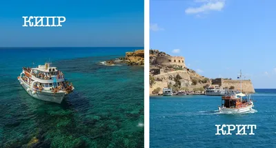 Авторский тур на Санторини и Крит 🏝 Активный отдых с планБ™