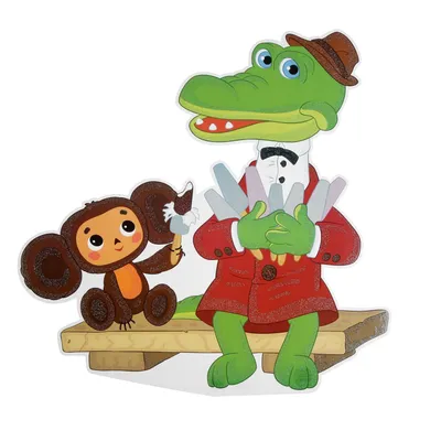 Помните мультик про Крокодила Гену и Чебурашку? Пройдите наш ТЕСТ для детей  и их родителей - Chayka.lv