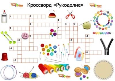 Кроссворды для детей 6-7 лет в картинках с ответами распечатать