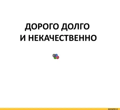 Круги Эйлера: истории из жизни, советы, новости, юмор и картинки — Лучшее |  Пикабу