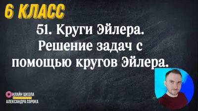 Всемирная паутина