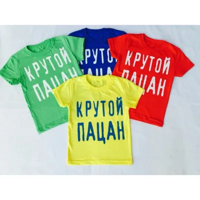 Любовные парные футболки . Парные однаковые футболки для двоих . Крутые  футболки с принтом на серце (ID#1448164190), цена: 600 ₴, купить на Prom.ua