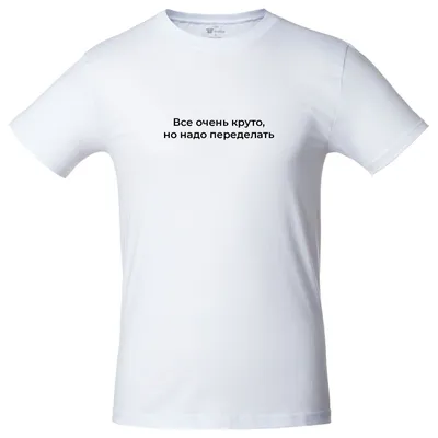 Термонаклейка, термоапликация, декор для одежды, сублимация, наклейка на  футболку \"BTS: Крутые пацаны\" формат А4 - купить с доставкой по выгодным  ценам в интернет-магазине OZON (673627239)