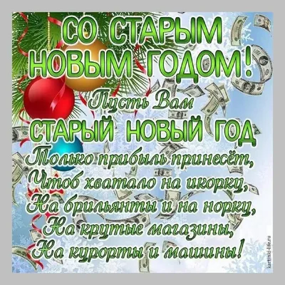 Новогодние рисунки для срисовки: простые и милые идеи 2022! | Рисунки,  Артбуки, Легкие рисунки