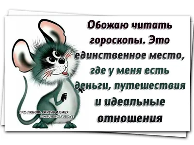 ЛУЧШИЕ СТАТУСЫ - ЛУЧШИЕ СТАТУСЫ added a new photo.