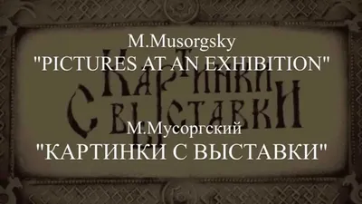 Афиша Воздух: Валентин Серов в Третьяковке: экскурсия по ретроспективе –  Архив