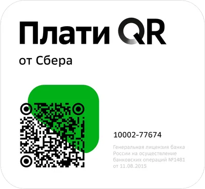 Газета \"Сцяг перамогi\" - «Лиозно-лён»: традиции и инновации