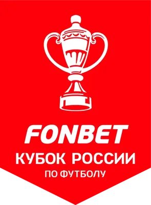 Месси выиграл Кубок лиг вместе с «Интер Майами»