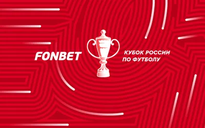 Золотой Кубок Png - Кубок 1 Место Png - Free Transparent PNG Clipart Images  Download