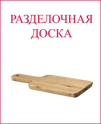 Набор овощи и фрукты в корзине, 30 предметов / Развивающие игрушки на  липучках для детей / Пластмассовая еда и кухонная посуда для игры в магазин  - купить с доставкой по выгодным ценам