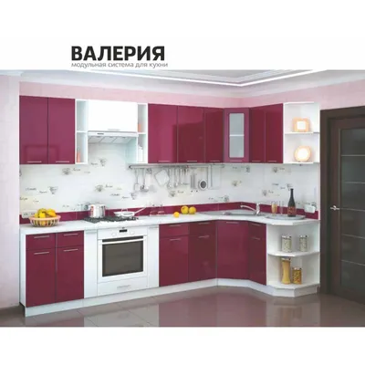 Кухонные гарнитуры Челябинск