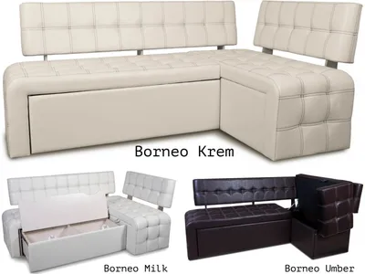Купить Прага Кухонный Угловой диван со спальным местом [Кухонные уголки] в  интернет-магазине «Мебель-онлайн».