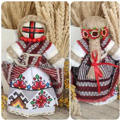 Украинская кукла - мотанка | Folk doll, Dolls handmade, Meditation dolls