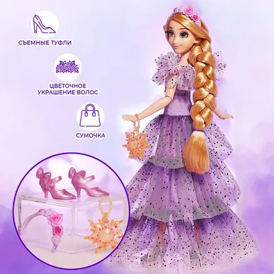 ᐉ Кукла Disney Рапунцель Hair Doll