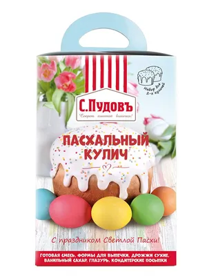 Пасхальный кулич домашний (ID#1151268827), цена: 78 ₴, купить на Prom.ua